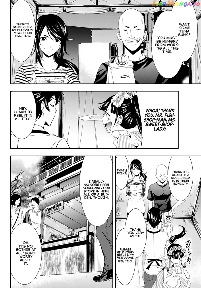 Megami no Cafe Terrace Chapter 10 image 03_optimized